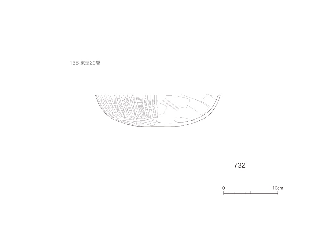 図版画像
