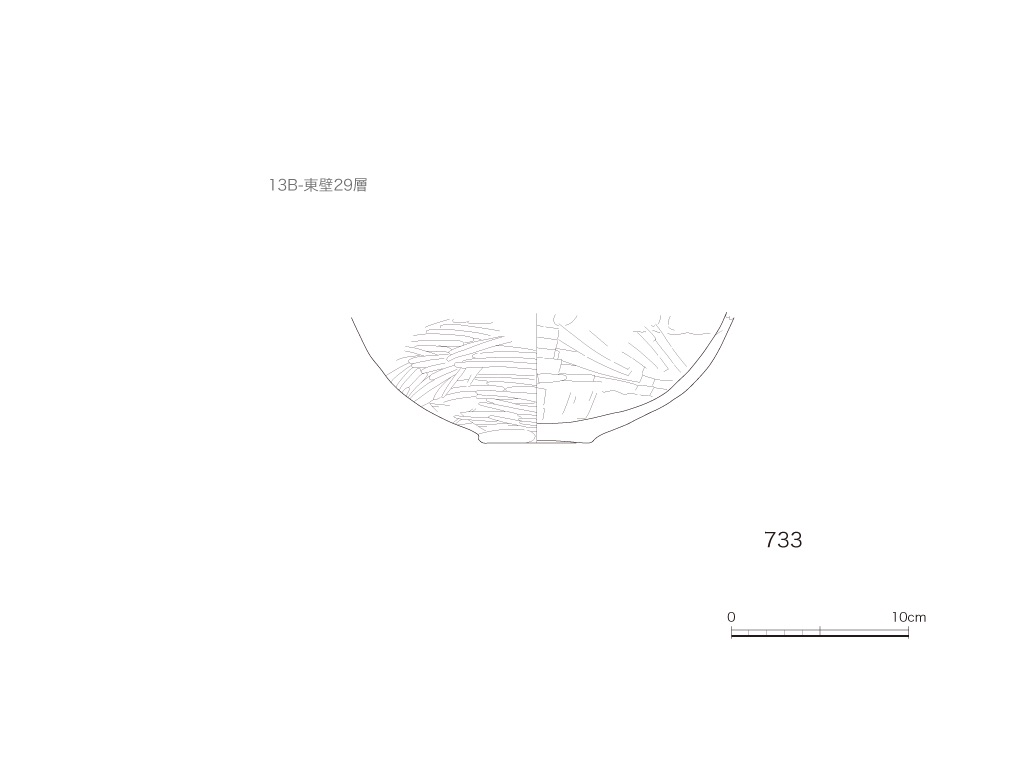 図版画像