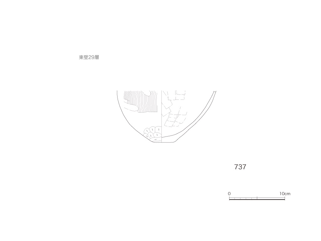 図版画像