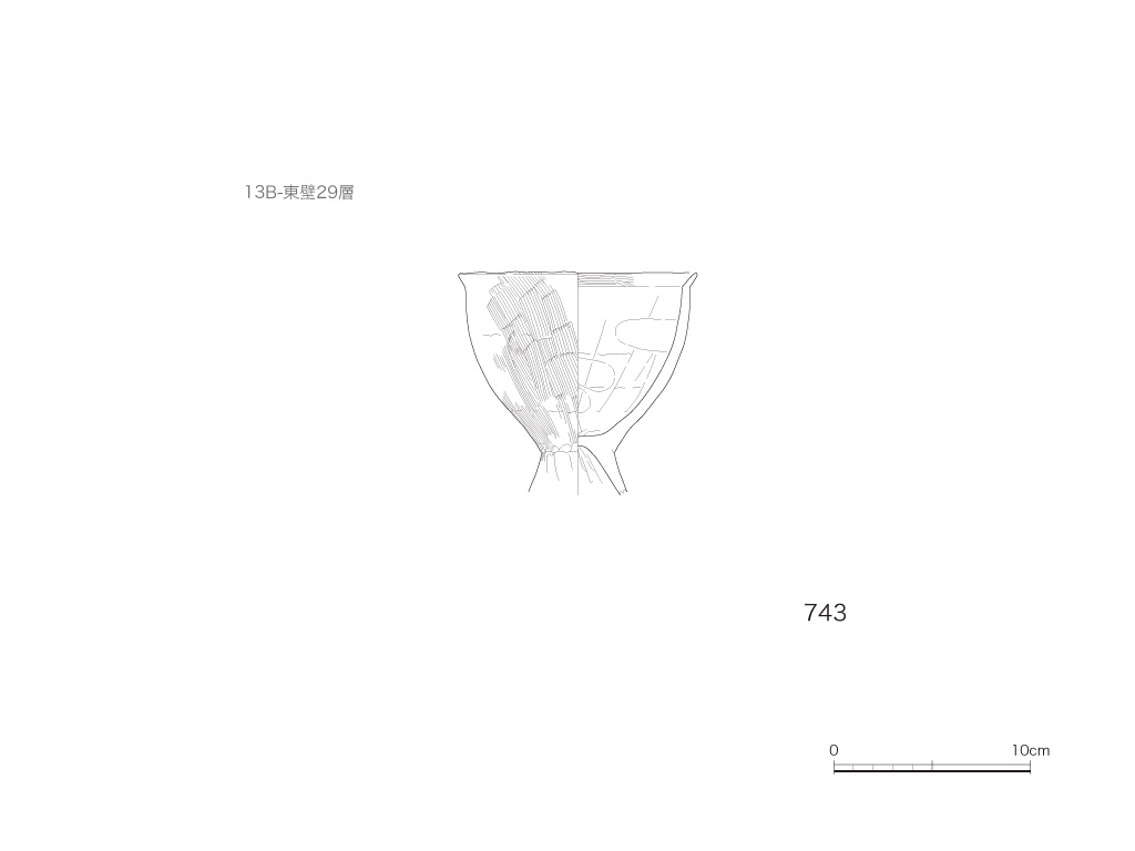 図版画像