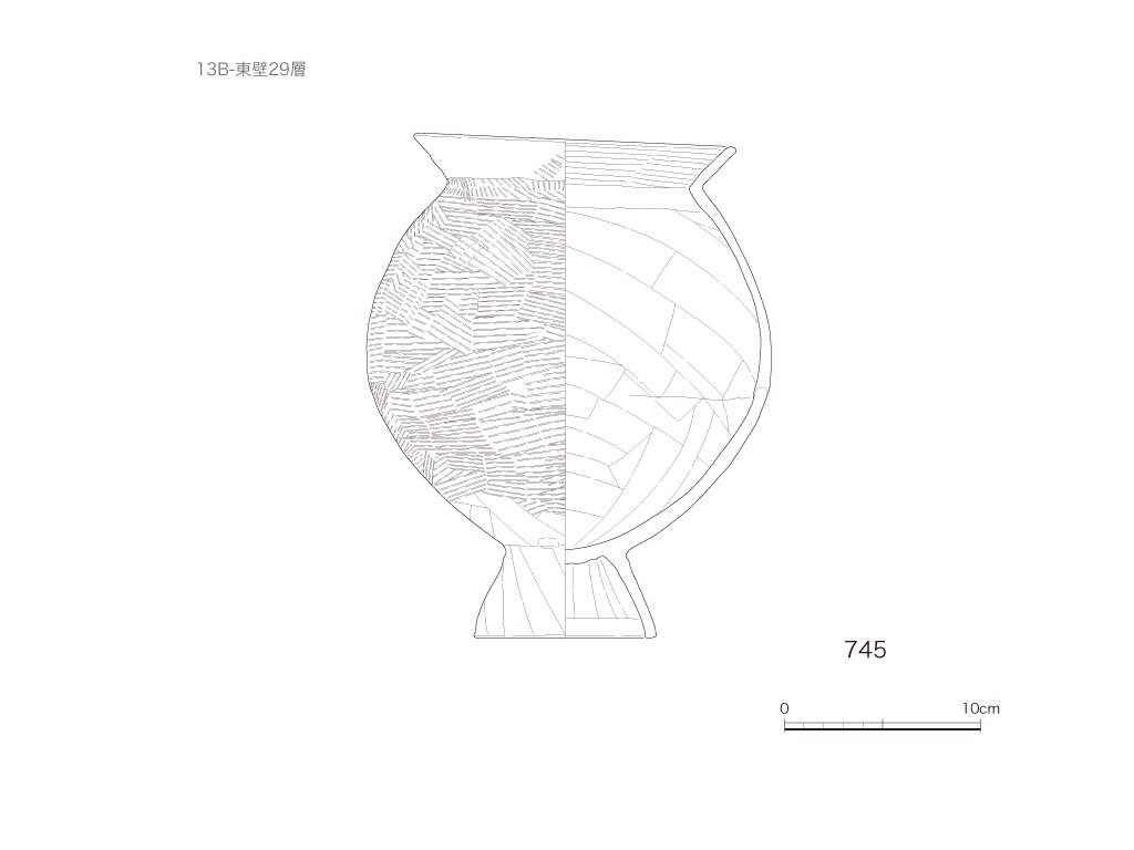 図版画像