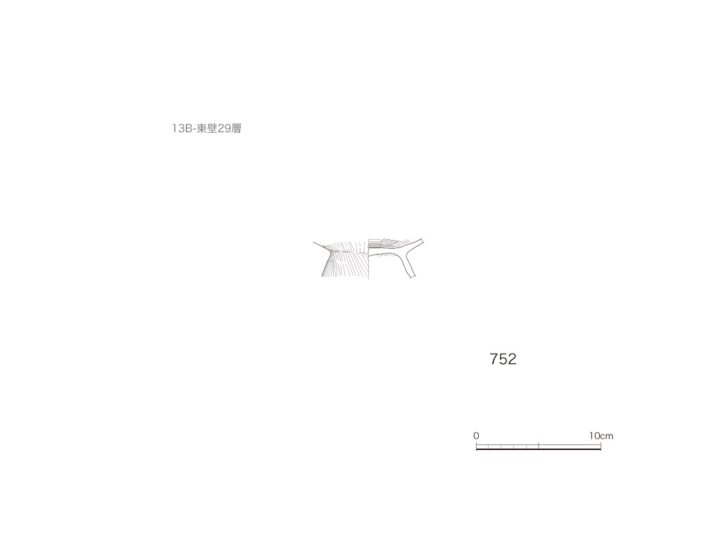 図版画像