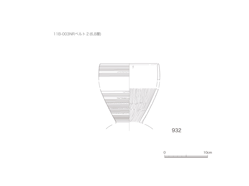 図版画像
