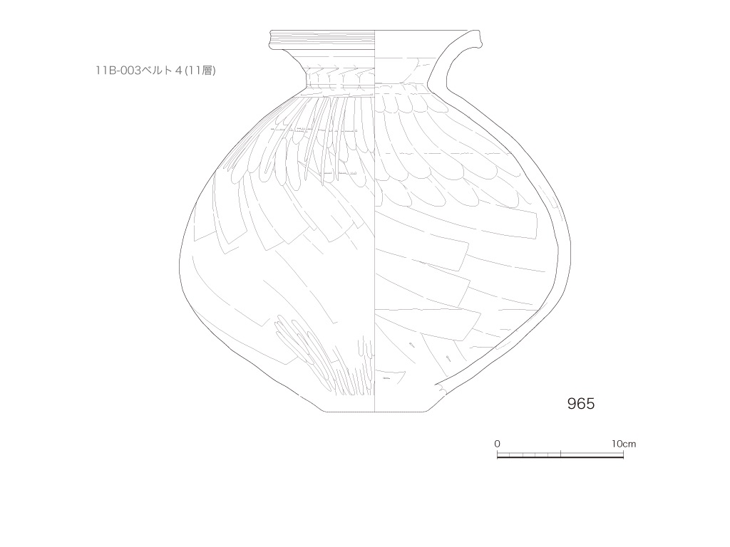 図版画像