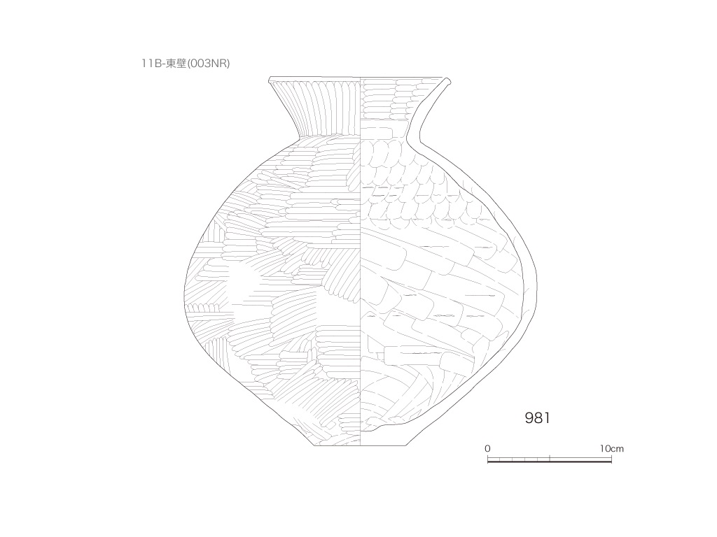 図版画像