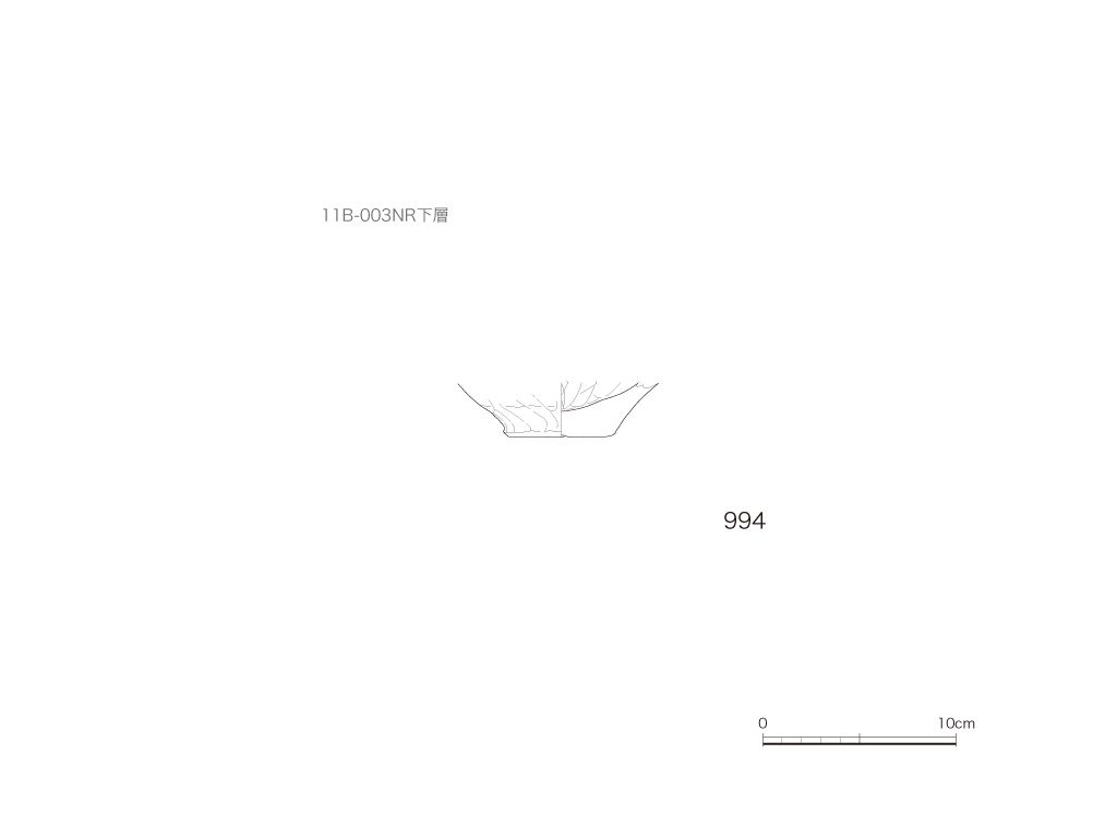 図版画像