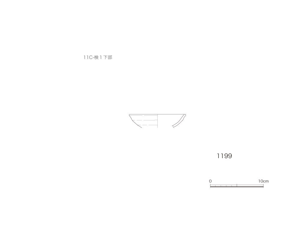 図版画像
