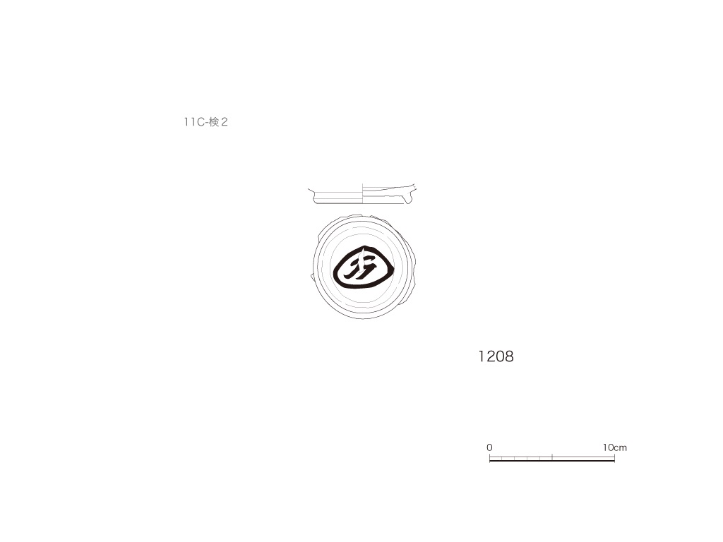 図版画像