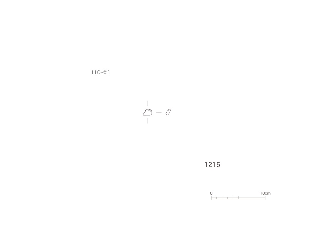 図版画像