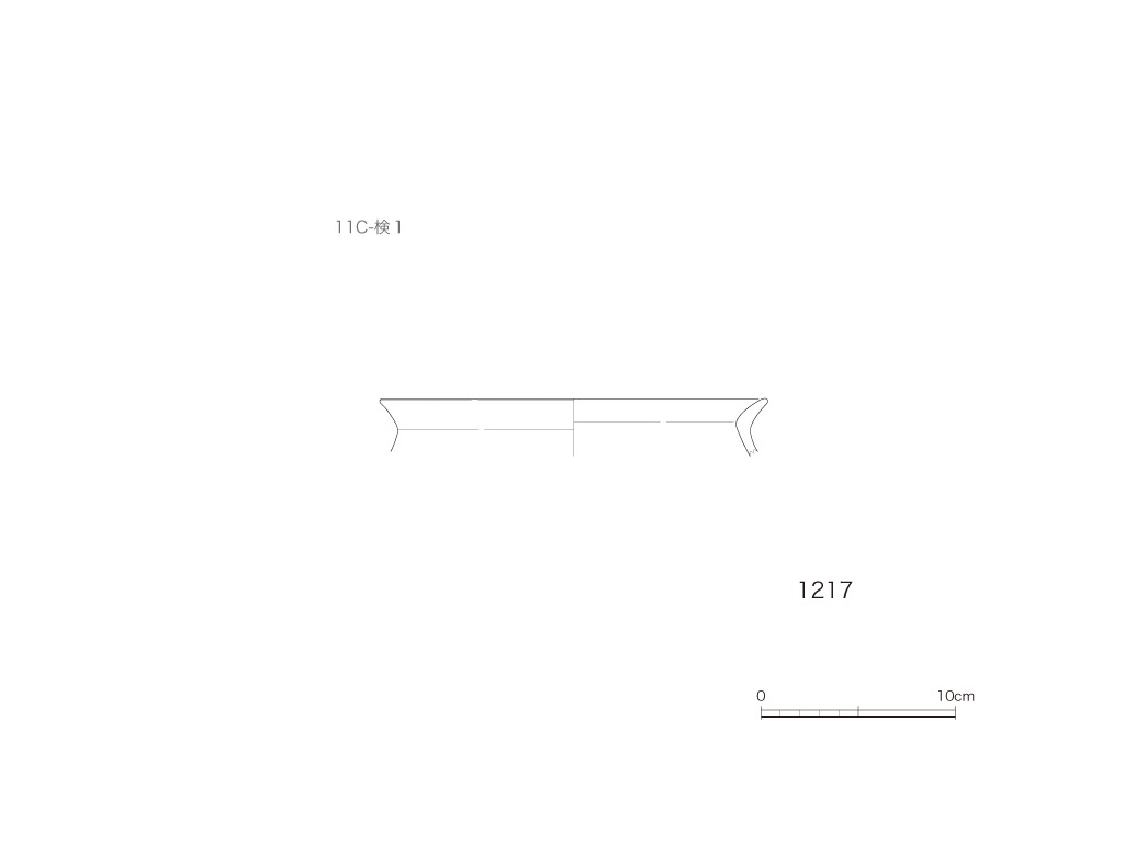図版画像