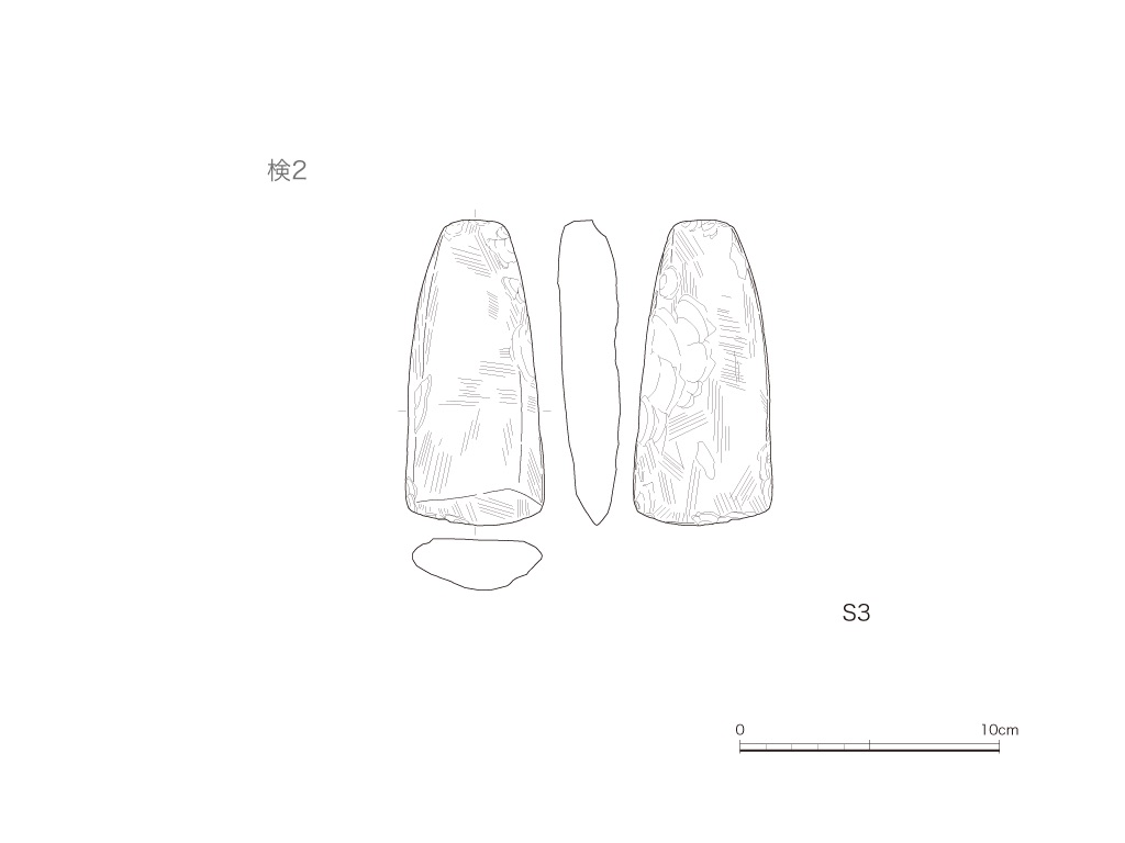 図版画像