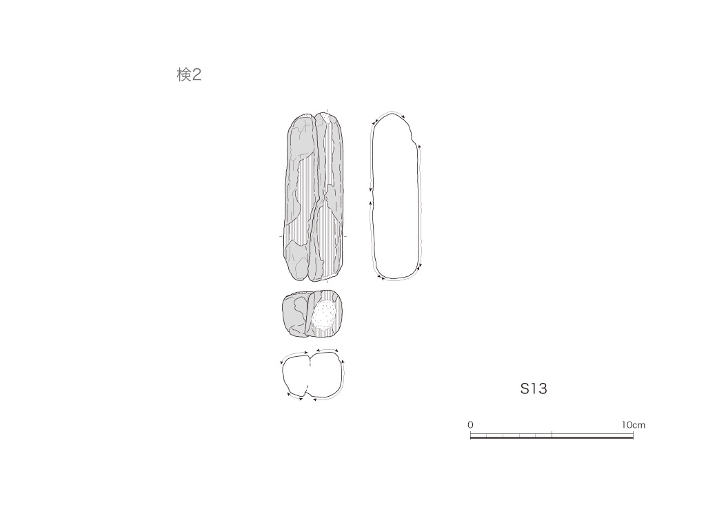 図版画像