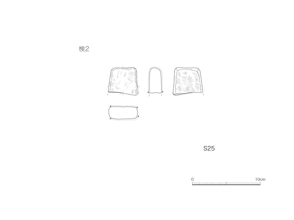 図版画像