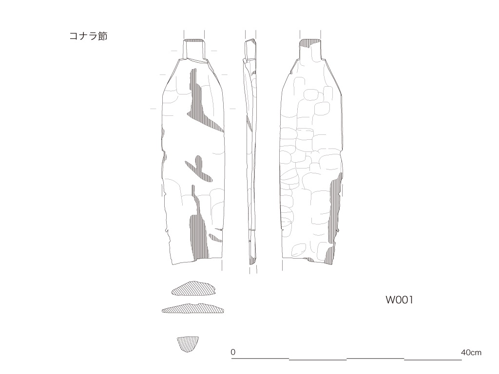 図版画像