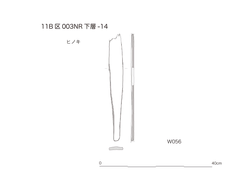 図版画像
