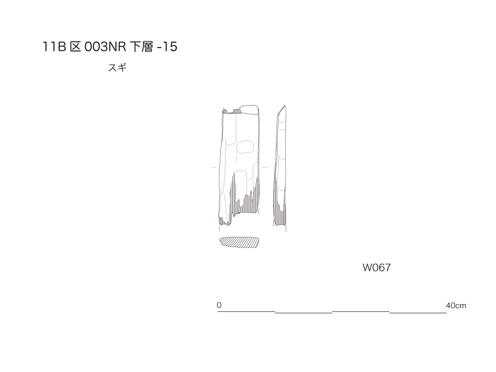 図版画像