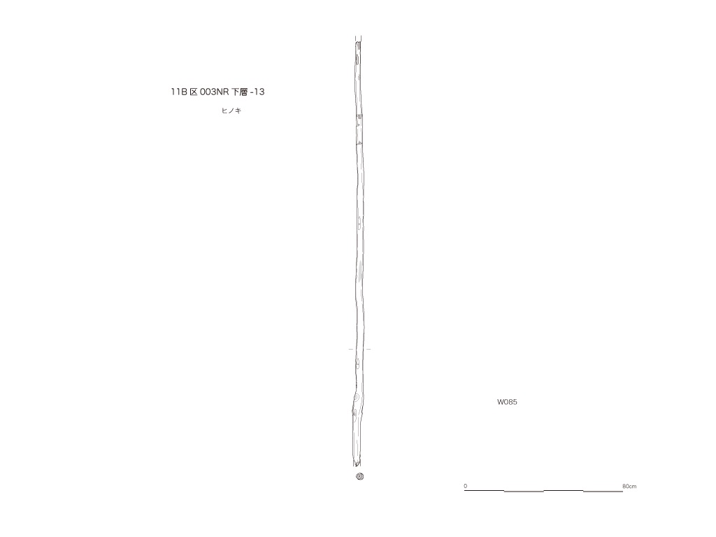 図版画像
