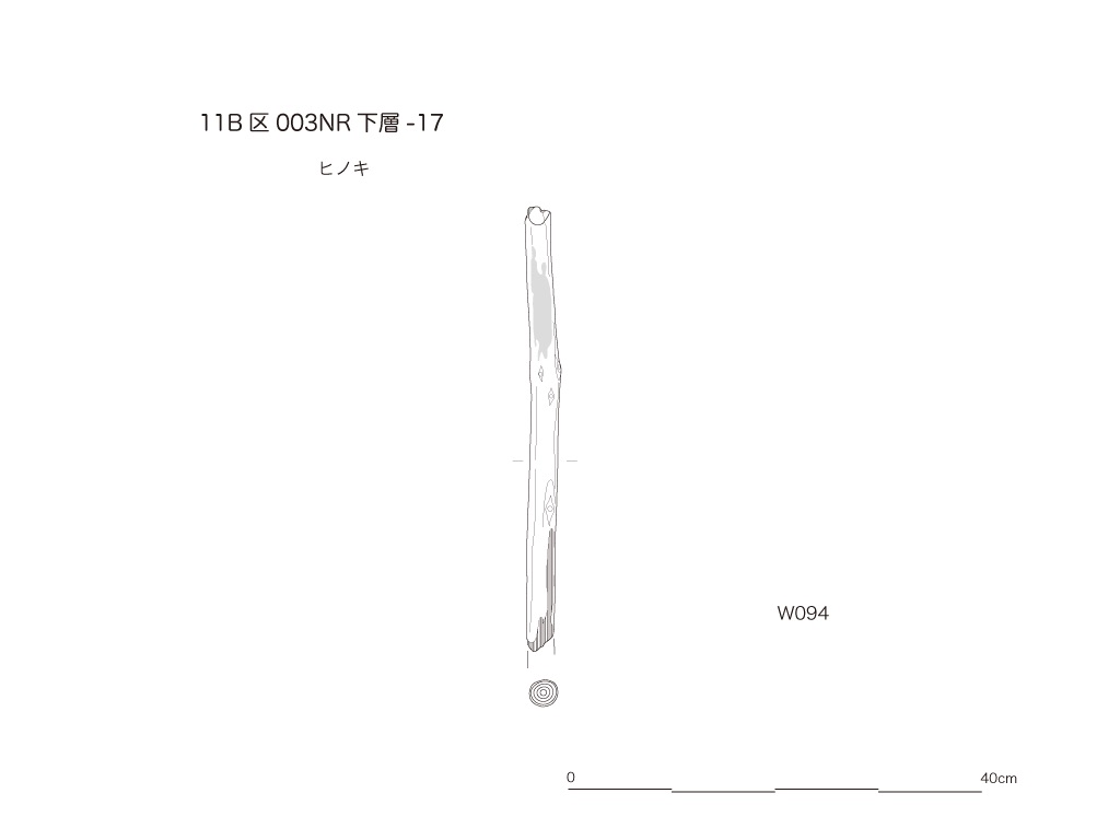 図版画像