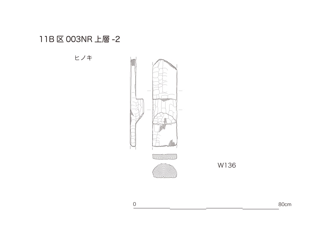 図版画像