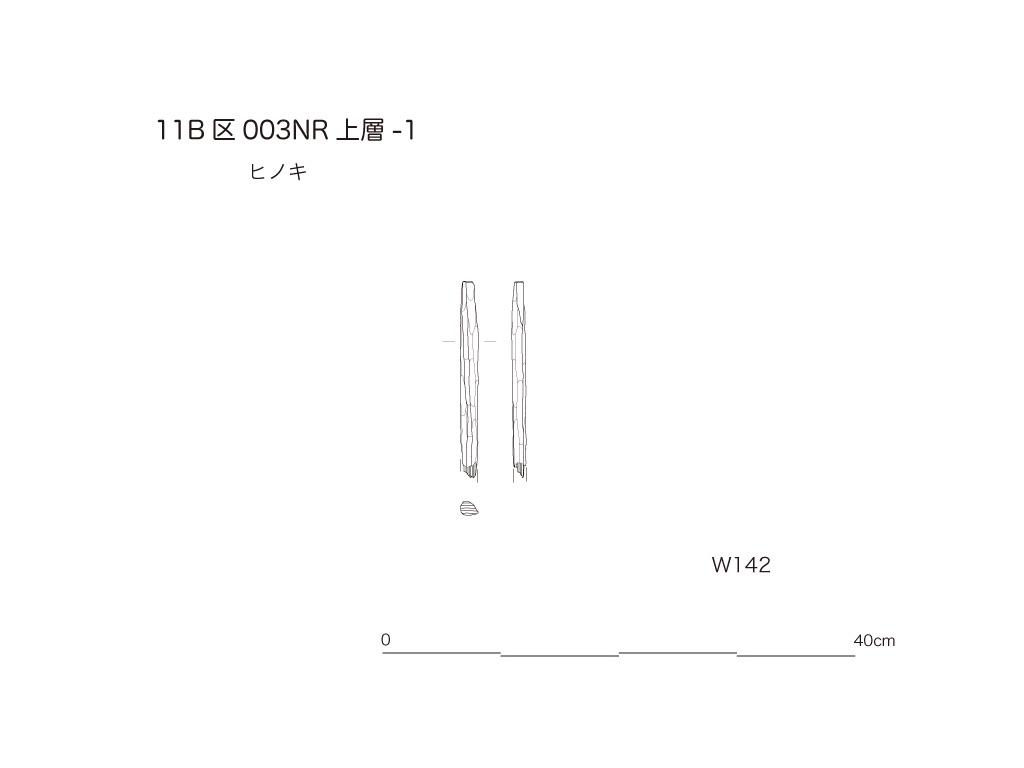 図版画像