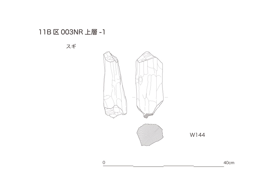 図版画像