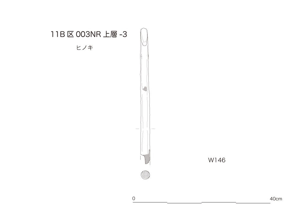 図版画像