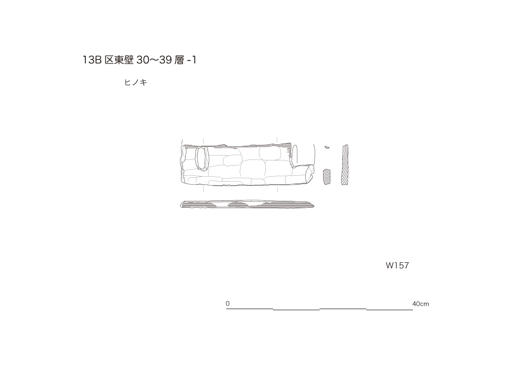 図版画像
