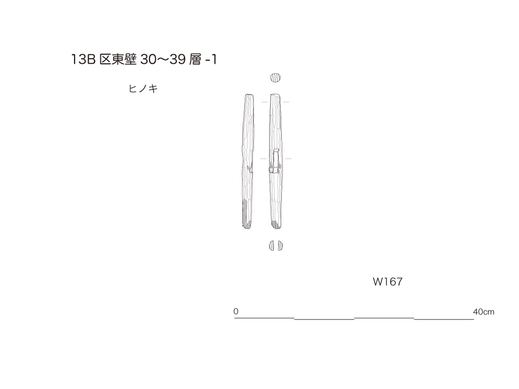 図版画像