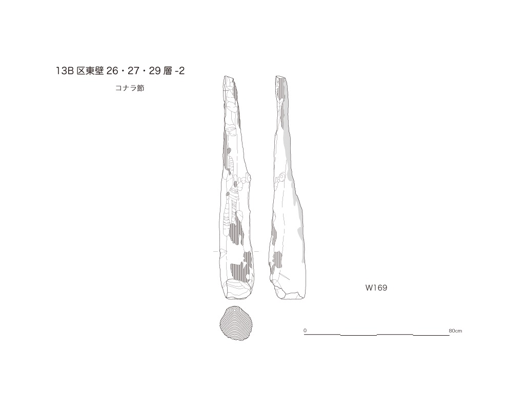 図版画像