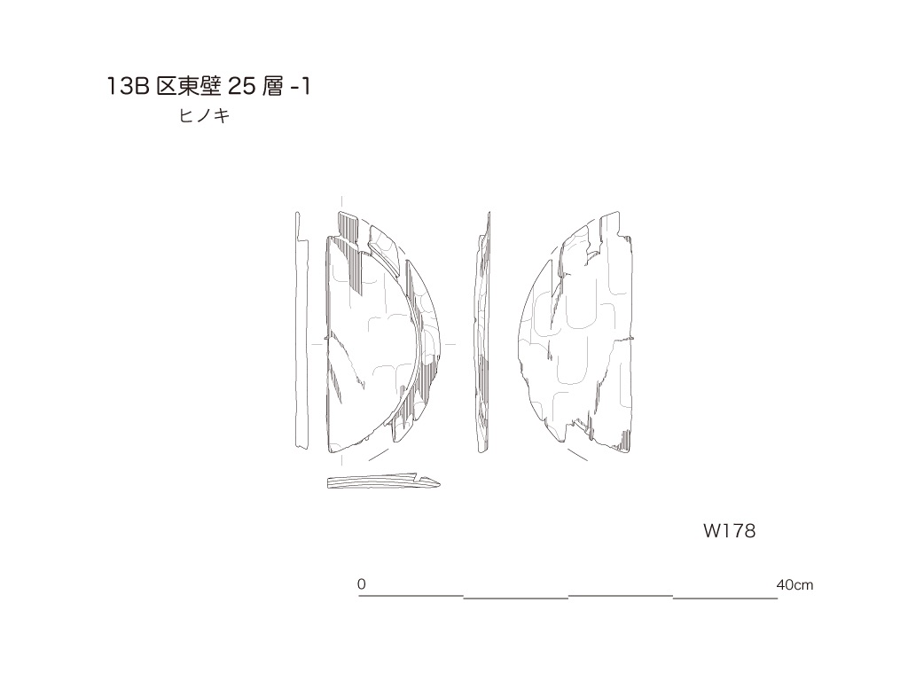 図版画像