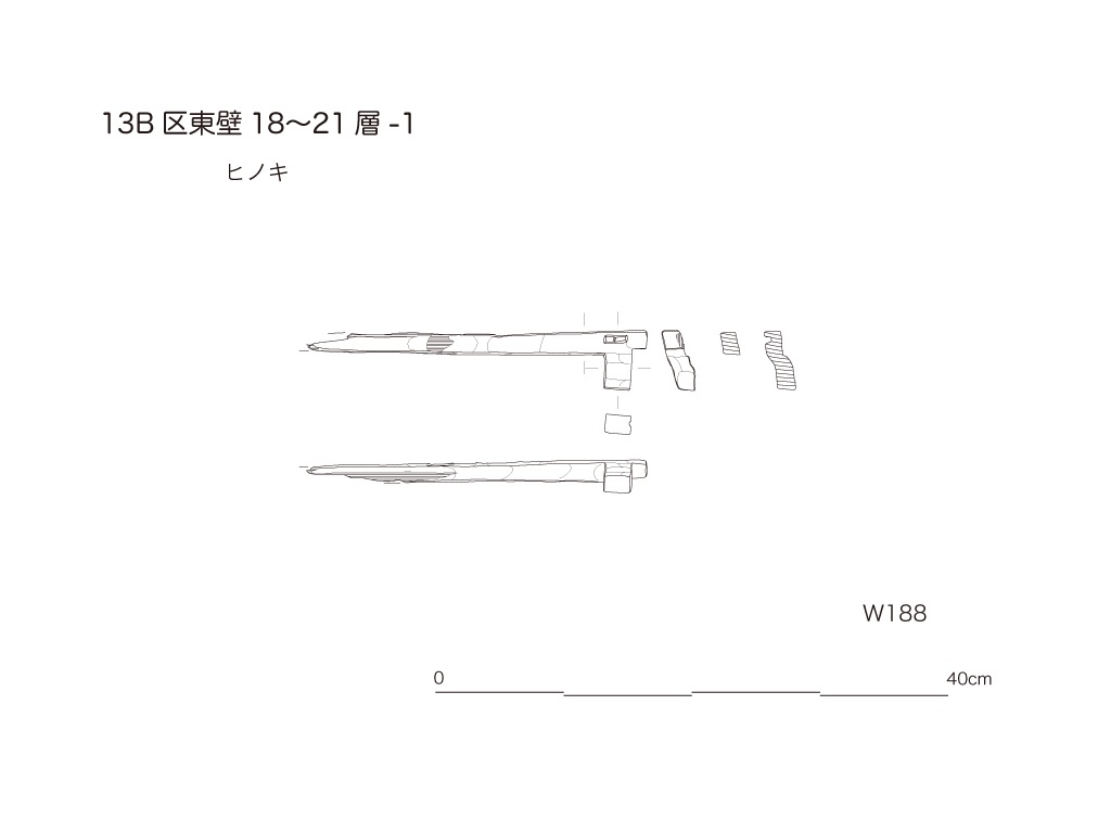 図版画像