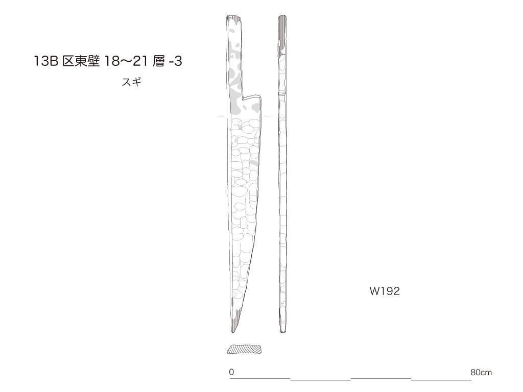 図版画像
