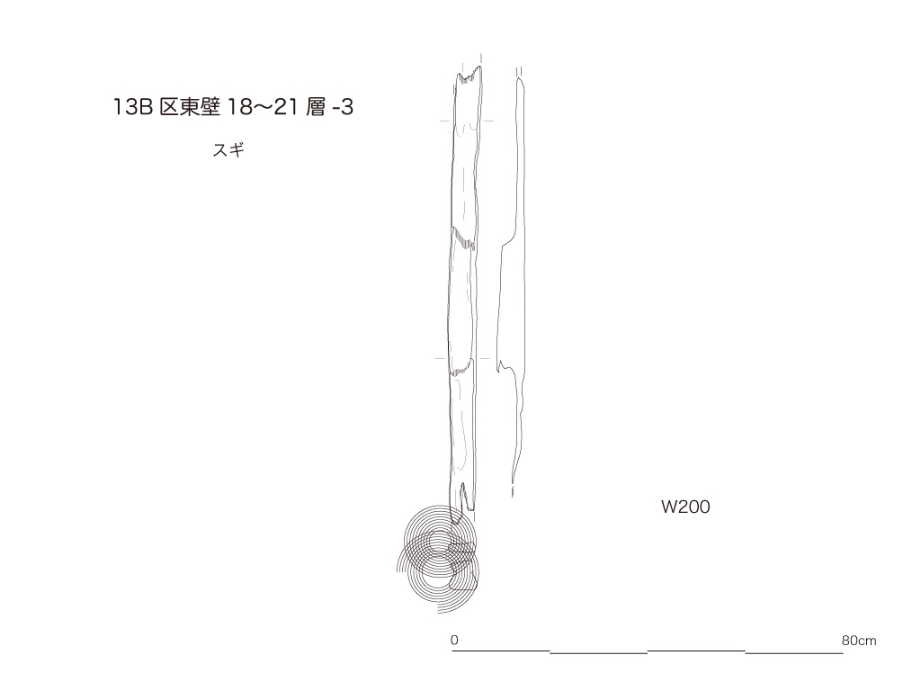 図版画像