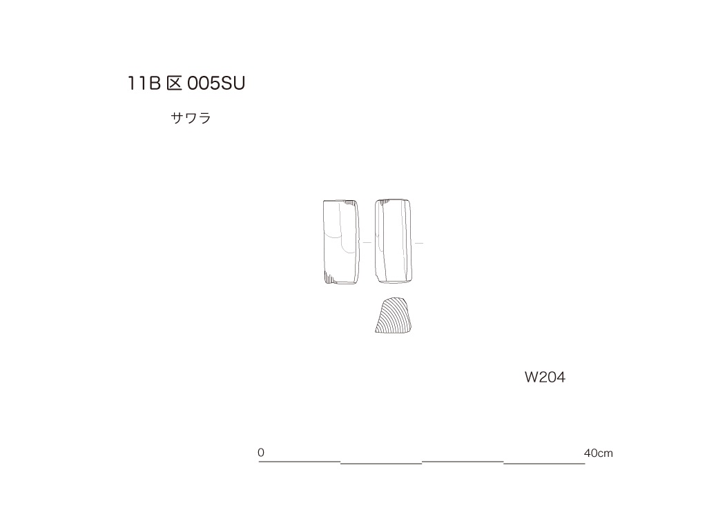 図版画像