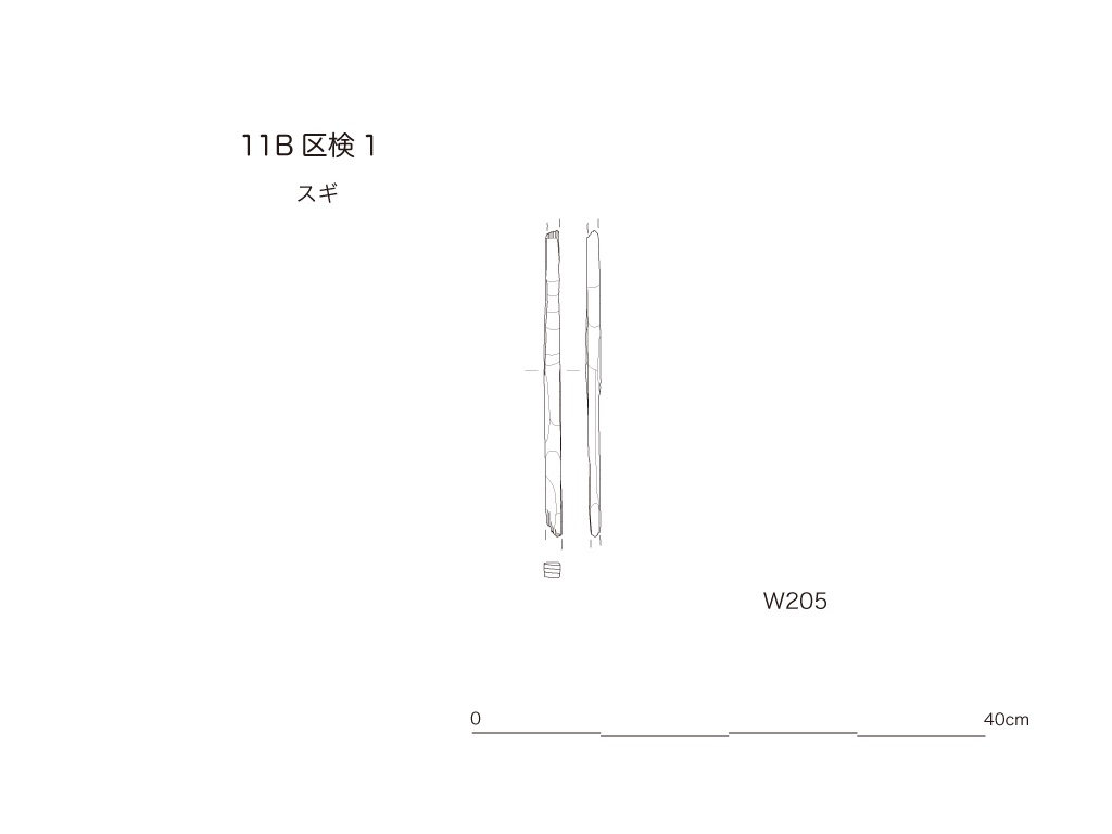 図版画像