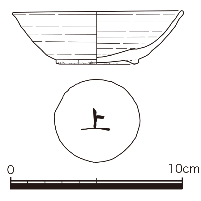 図版画像