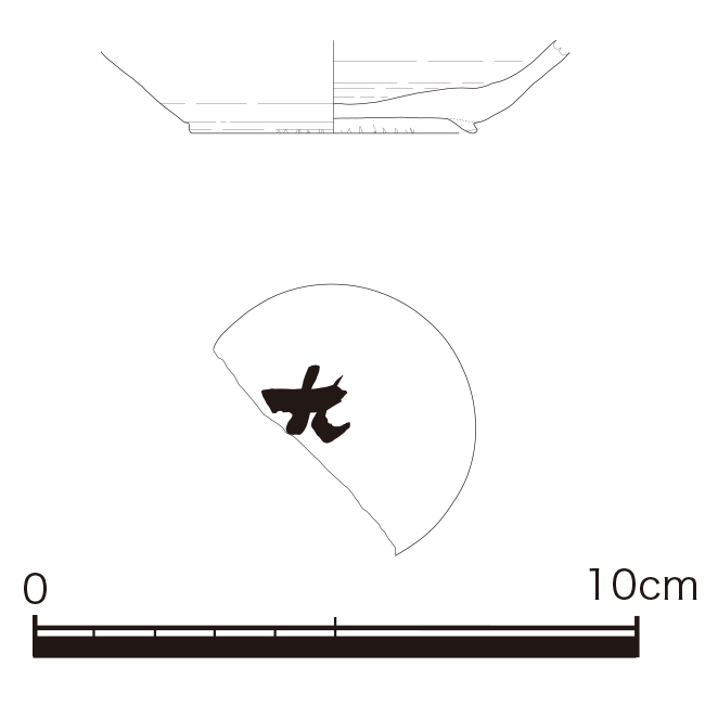 図版画像