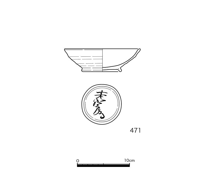 図版画像