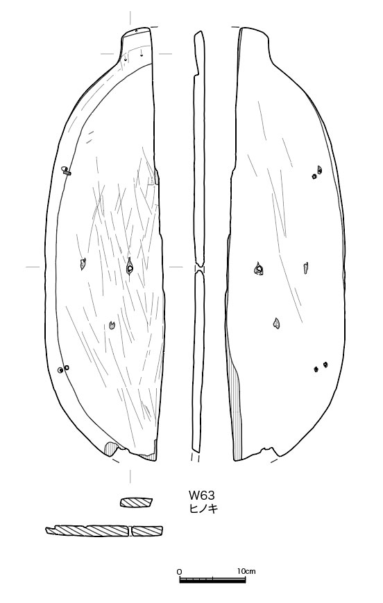 図版画像