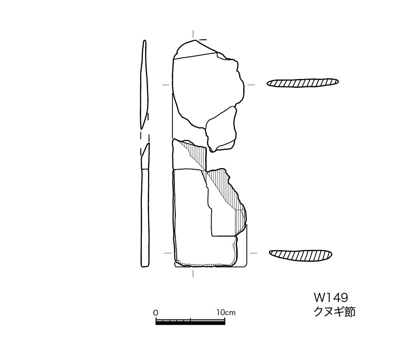 図版画像