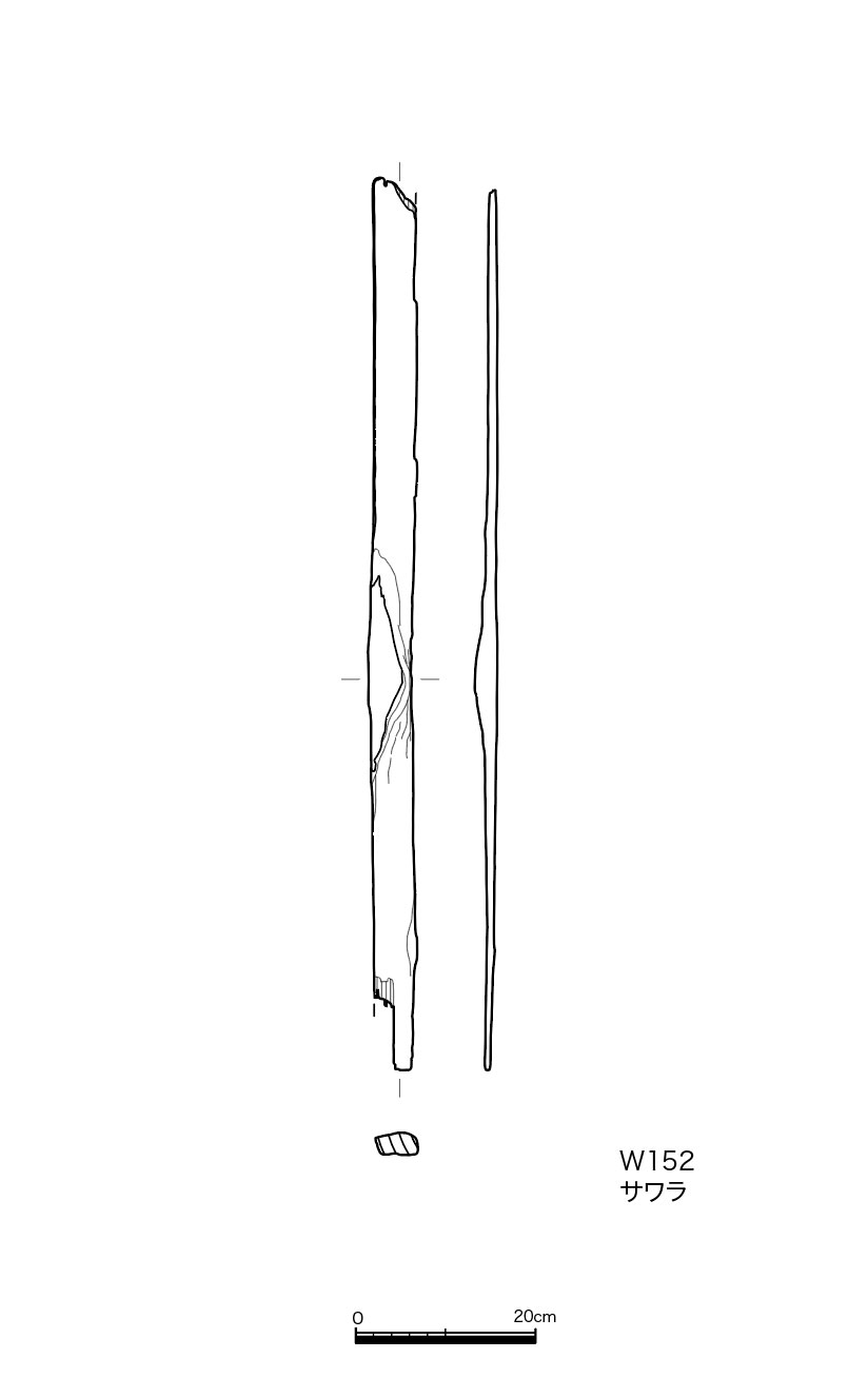 図版画像