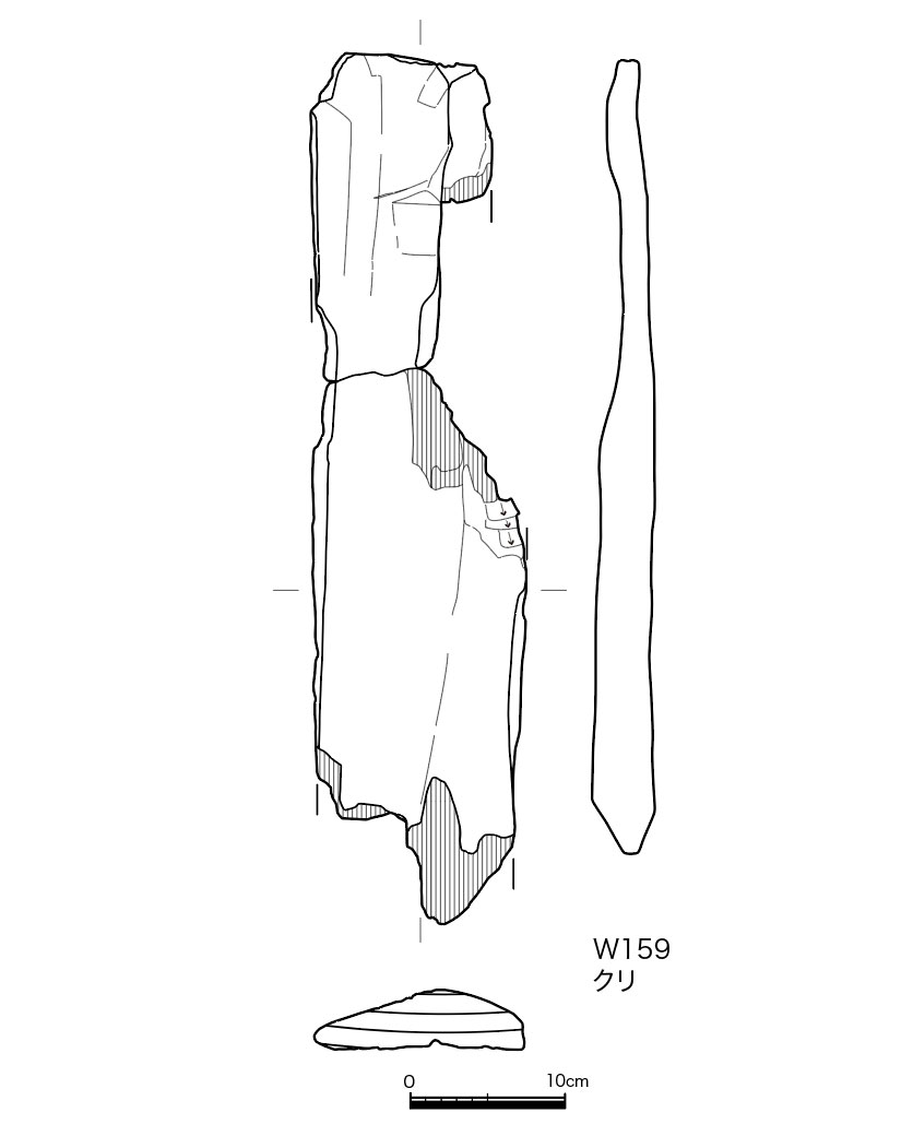 図版画像