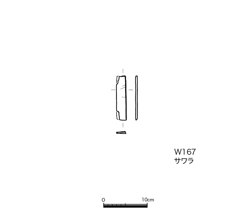 図版画像
