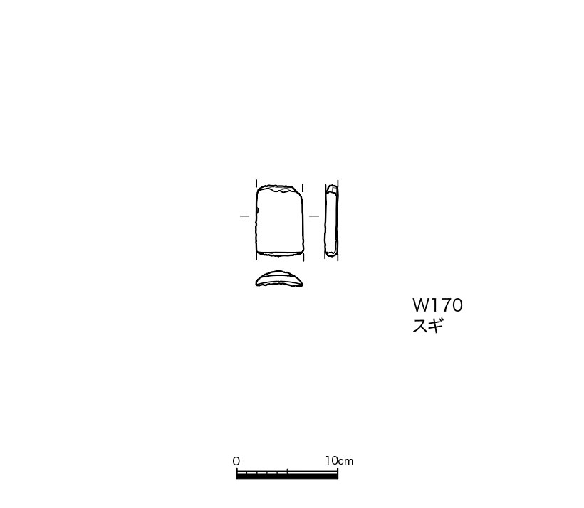 図版画像
