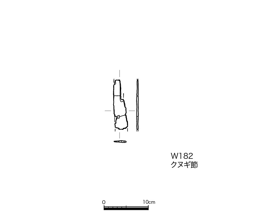 図版画像