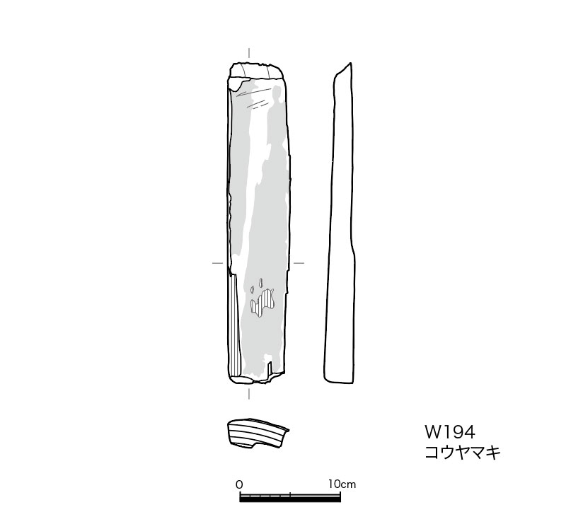 図版画像