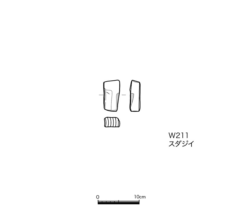 図版画像