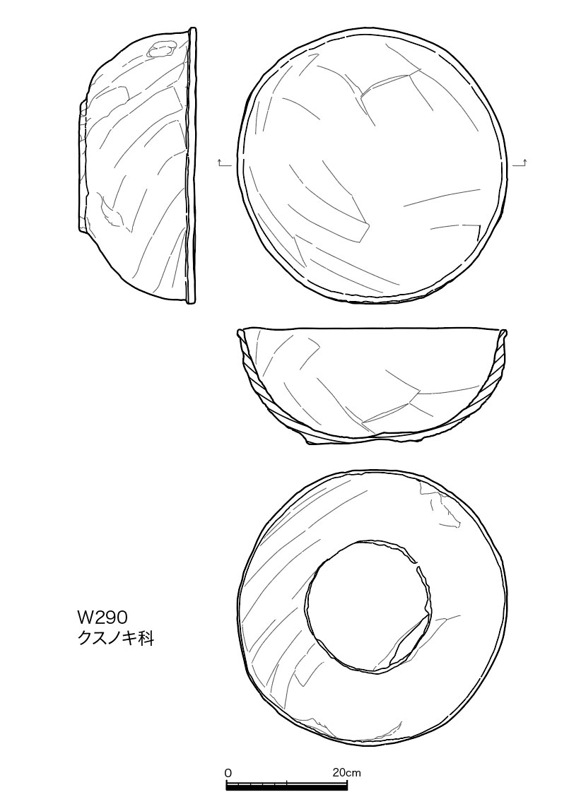 図版画像