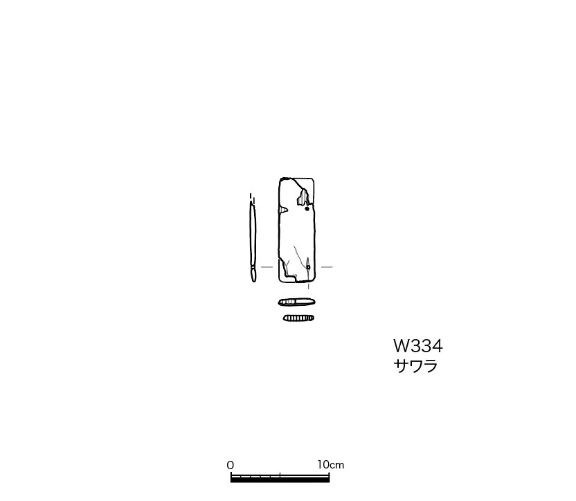 図版画像
