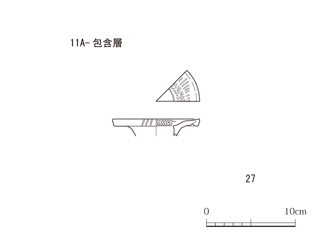 図版画像